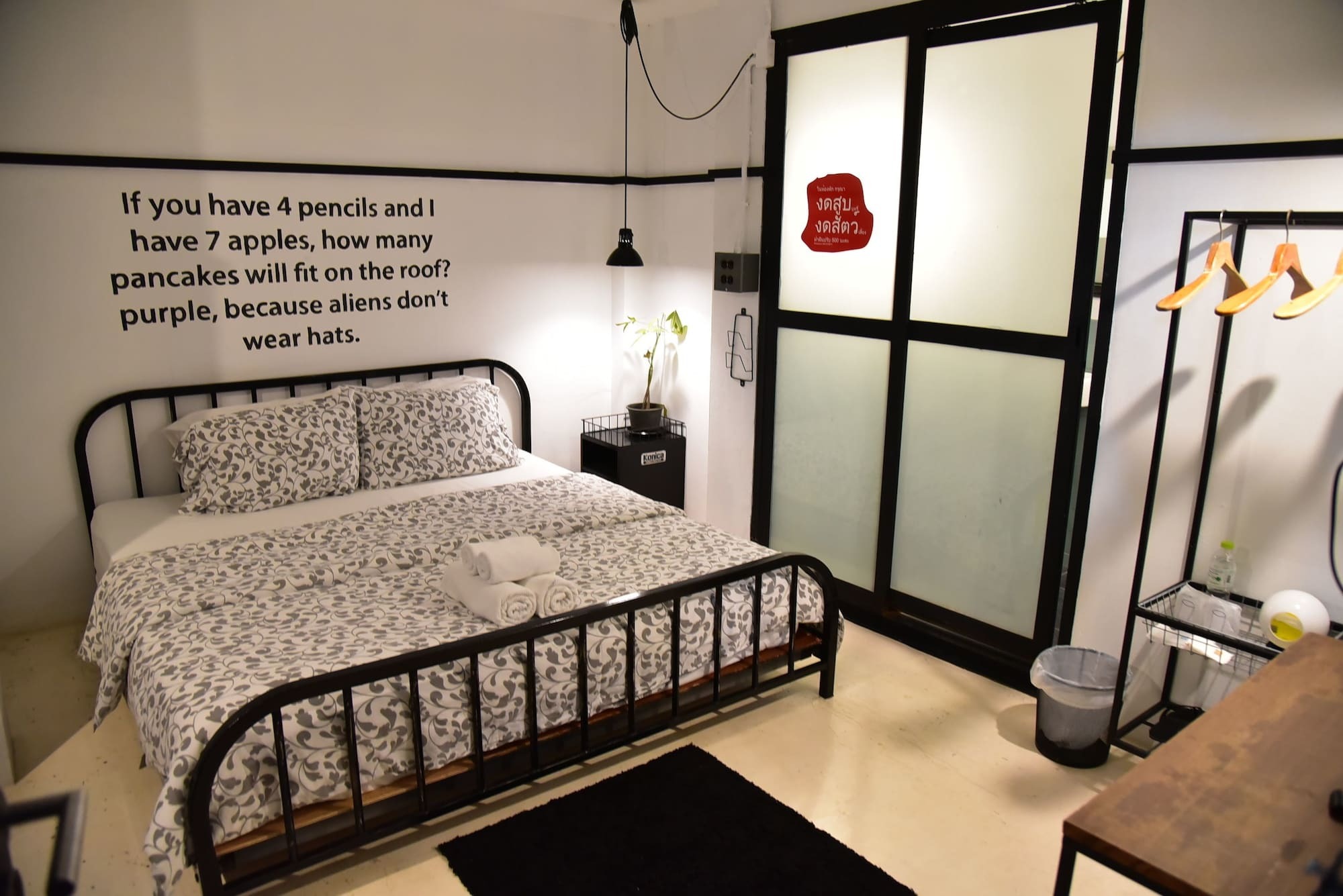 Hand Hotel Bangsaen Eksteriør bilde
